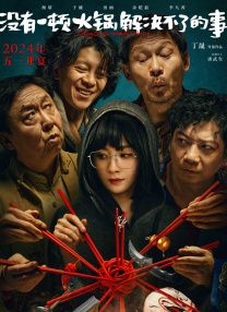 91一区二区午夜免费福利网站